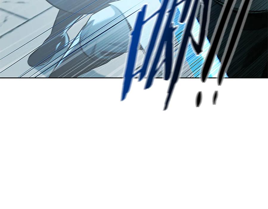 月影剑帝 第57话 再遇故人 第91页