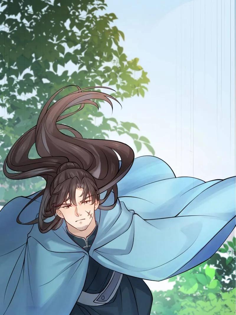 鬼医凤九 第651话 653 青年才俊 第27页