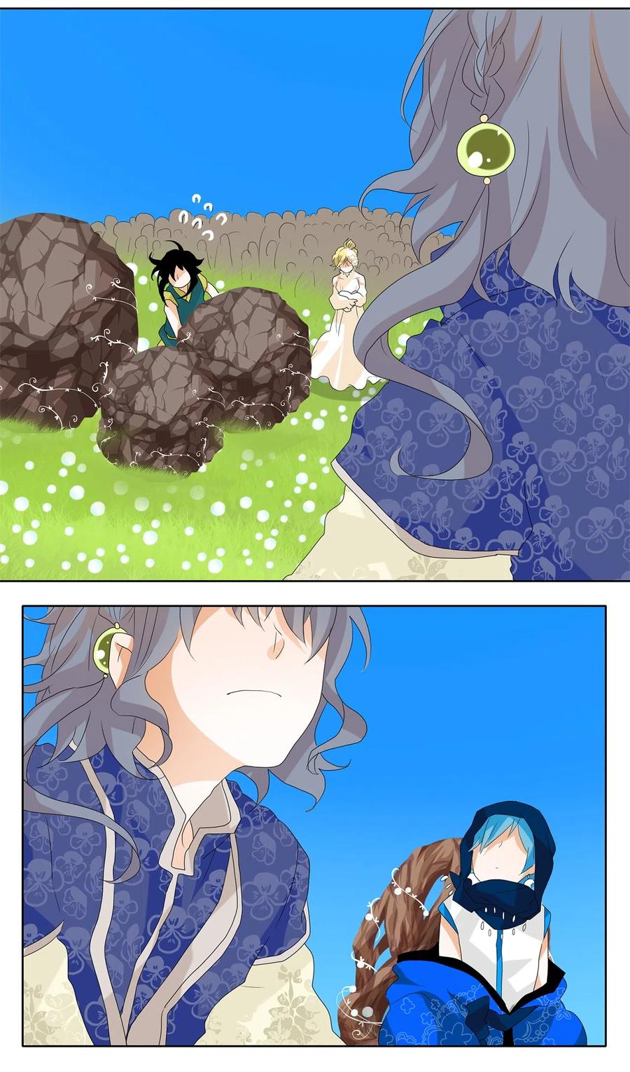 《天地海：我成为了神界的实习生》075 云上月影（八） 第6页