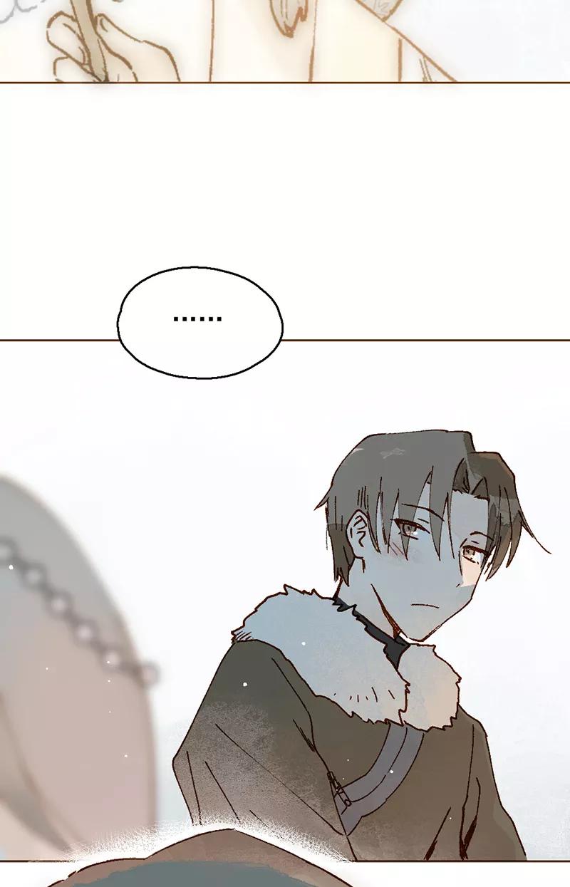 《怪奇爱情故事》第二章 雪灵（3） 第53页