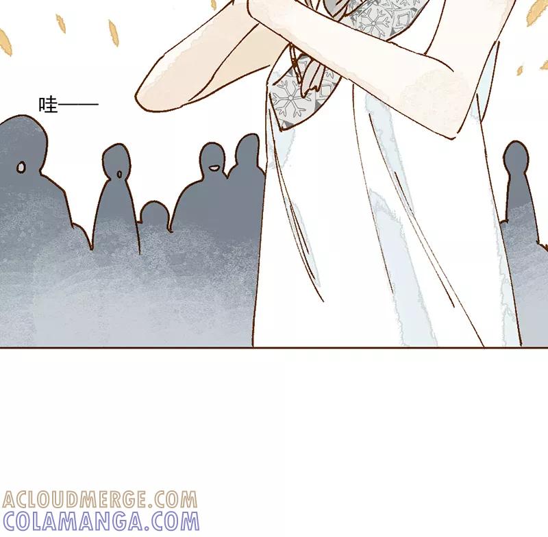 《怪奇爱情故事》第二章 雪灵（3） 第37页