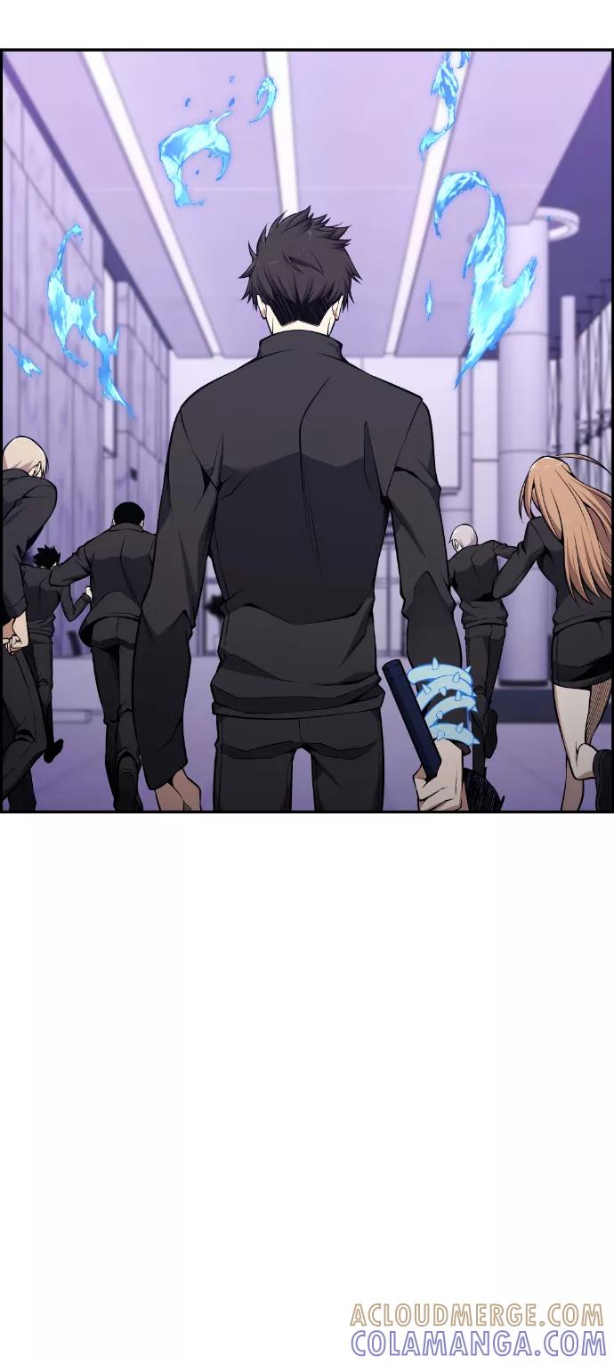 《我与鬼怪共存》第101话 第55页
