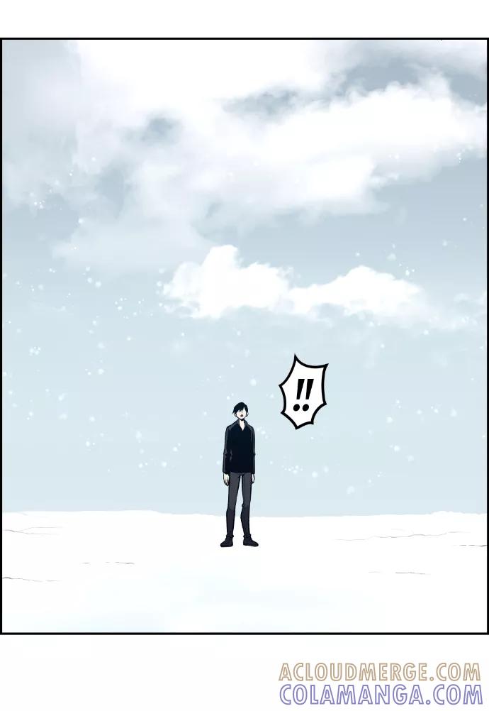 《我与鬼怪共存》第102话 第64页