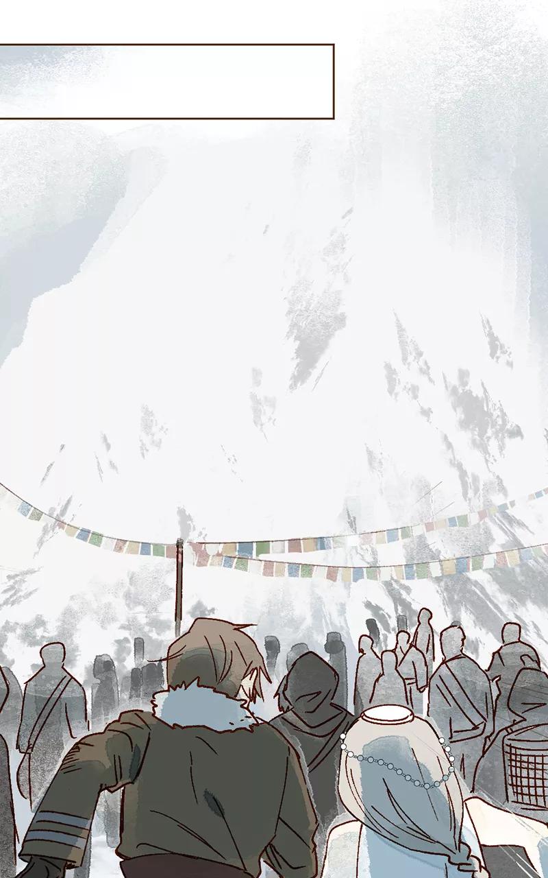 《怪奇爱情故事》第二章 雪灵（4） 第41页