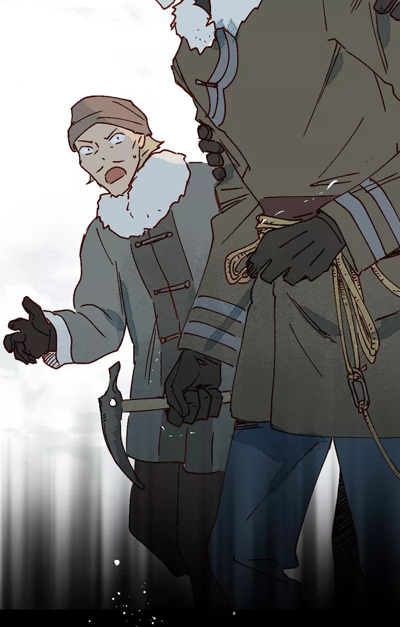 《怪奇爱情故事》第二章 雪灵（4） 第47页