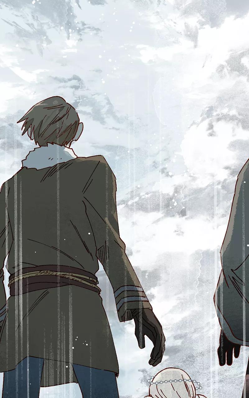 《怪奇爱情故事》第二章 雪灵（4） 第56页