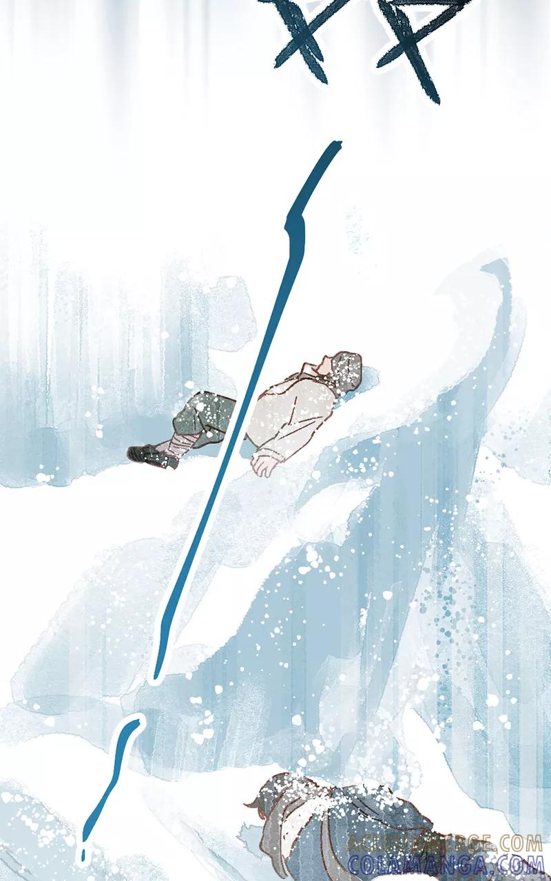 《怪奇爱情故事》第二章 雪灵（4） 第58页