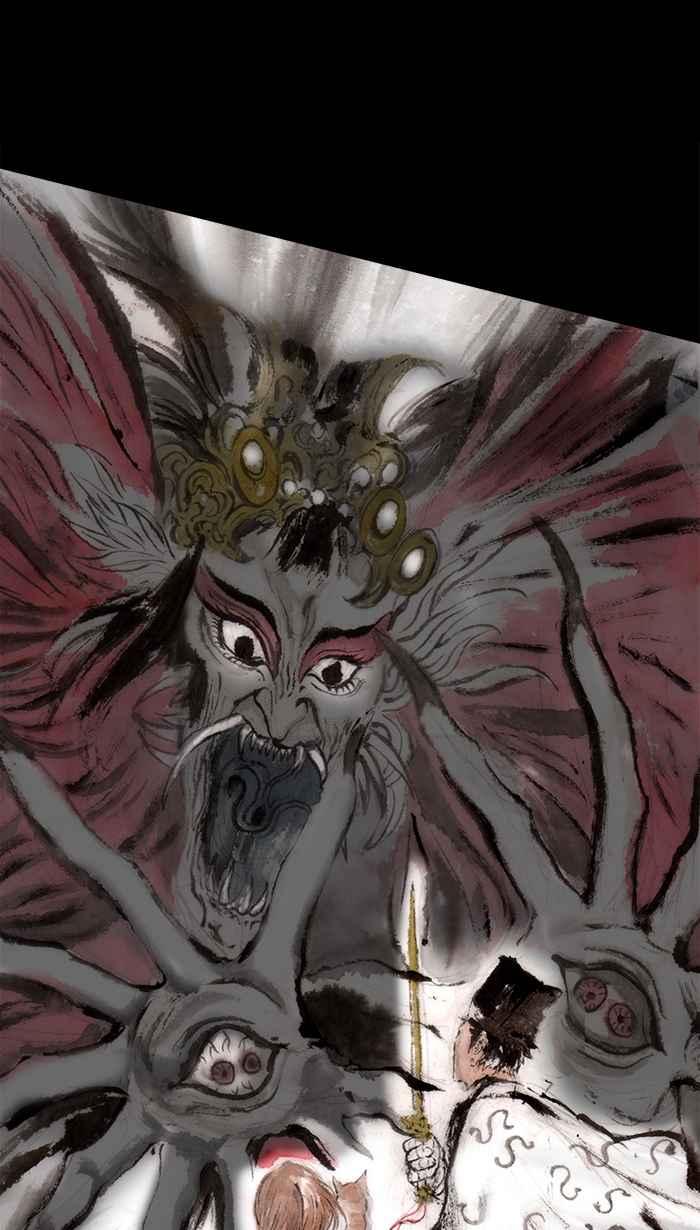 猫剑客 [第104话] 折翼天使 肆拾柒，神灵一发 第28页