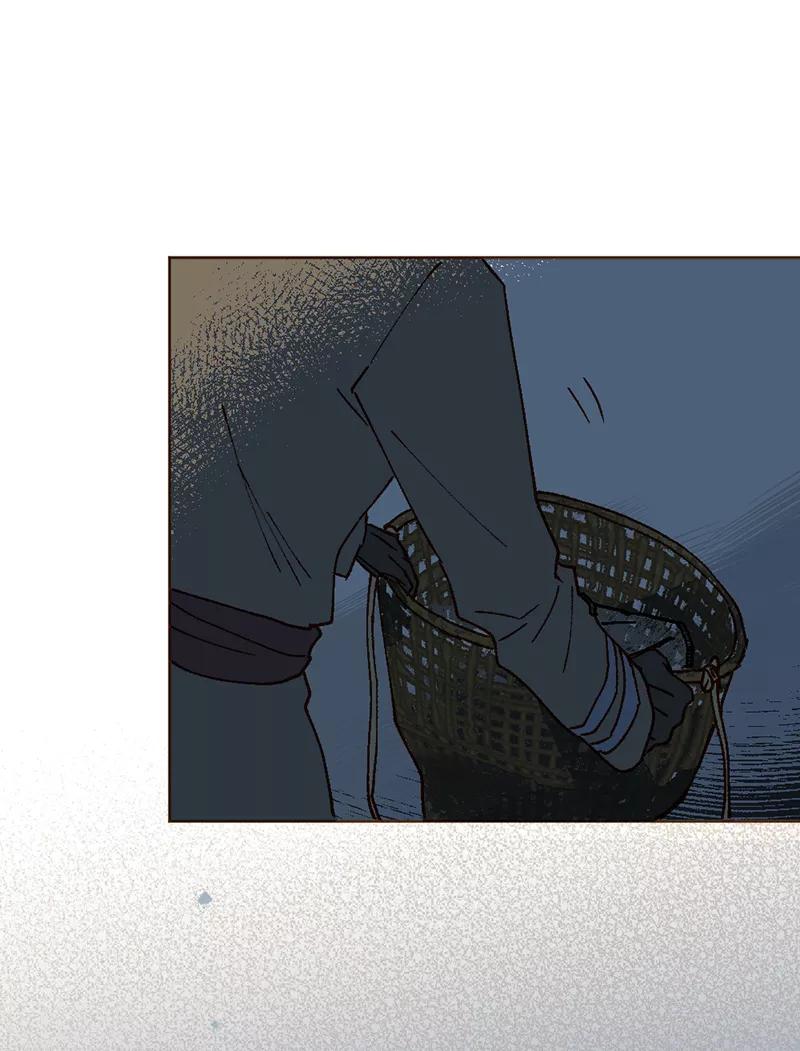 《怪奇爱情故事》第二章 雪灵（5） 第11页