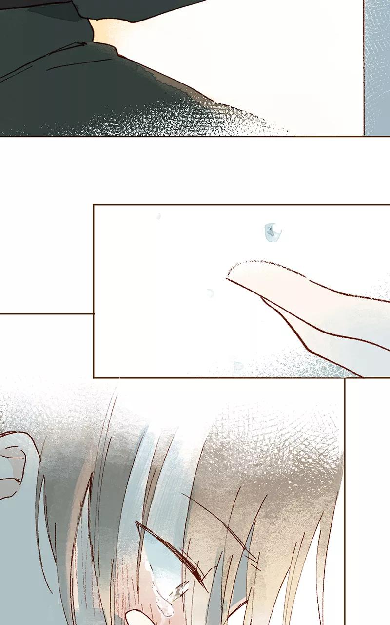 《怪奇爱情故事》第二章 雪灵（5） 第23页