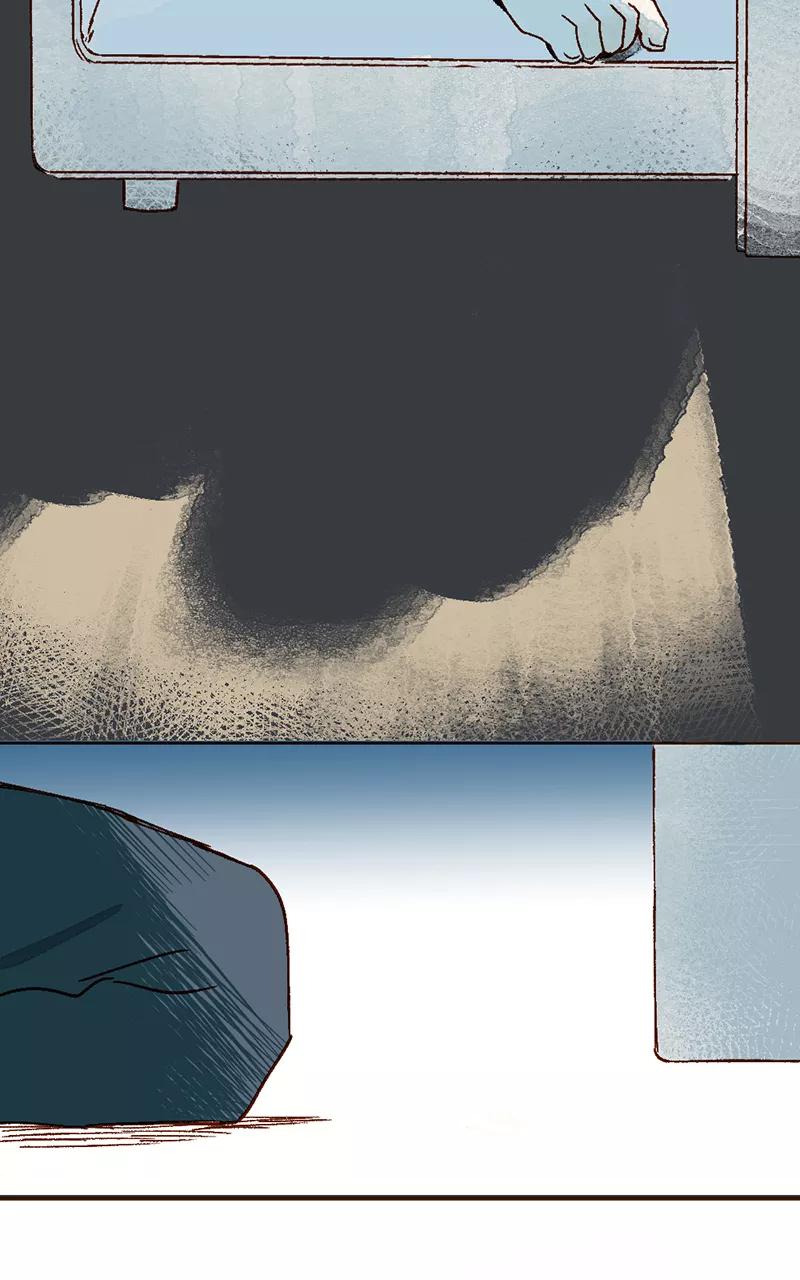 《怪奇爱情故事》第二章 雪灵（5） 第20页