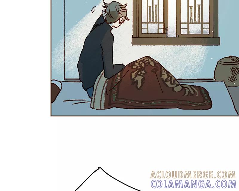 《怪奇爱情故事》第二章 雪灵（6） 第4页