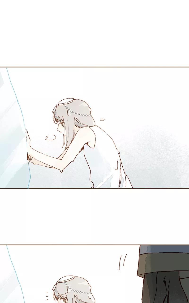 《怪奇爱情故事》第二章 雪灵（6） 第15页
