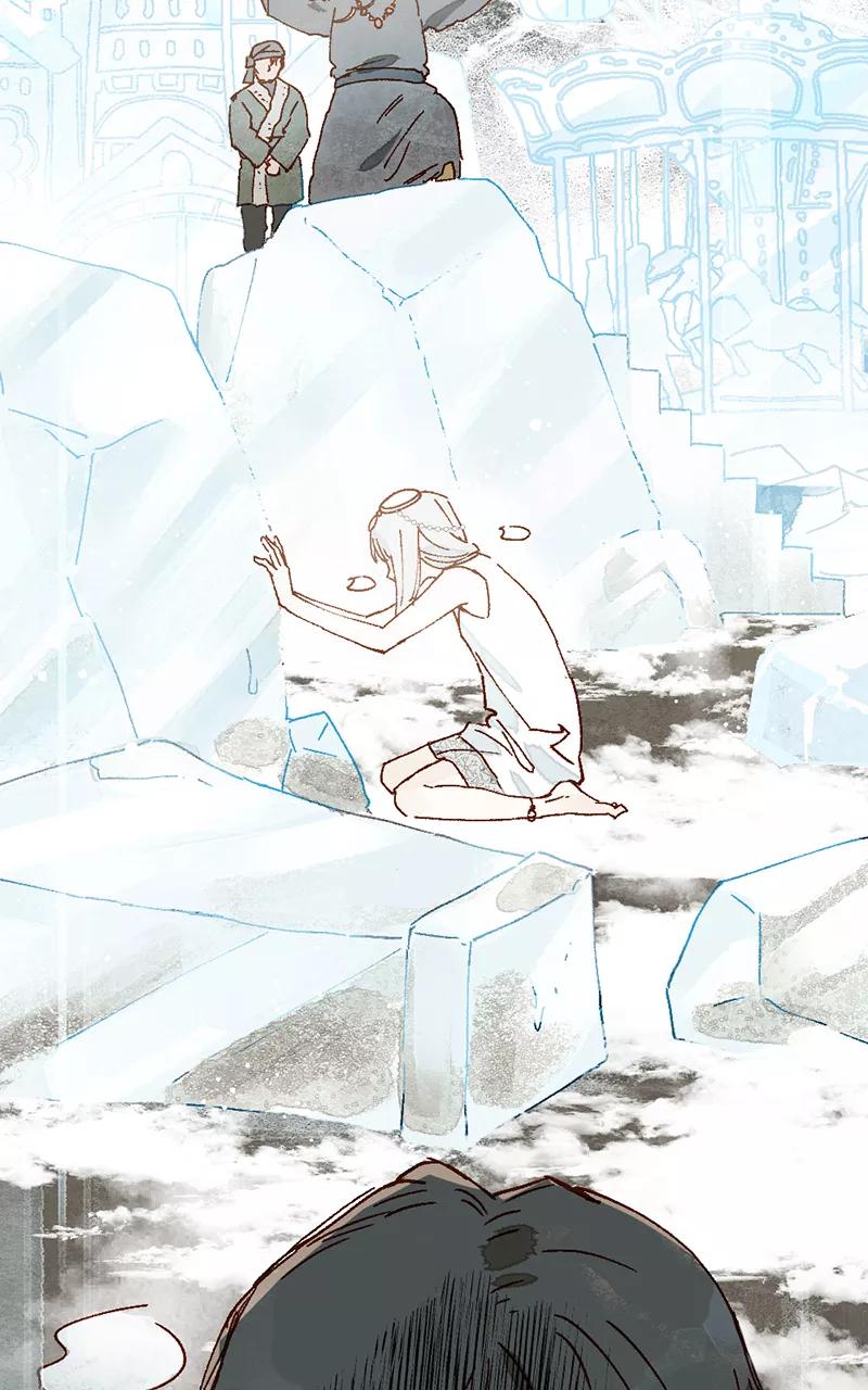 《怪奇爱情故事》第二章 雪灵（6） 第11页