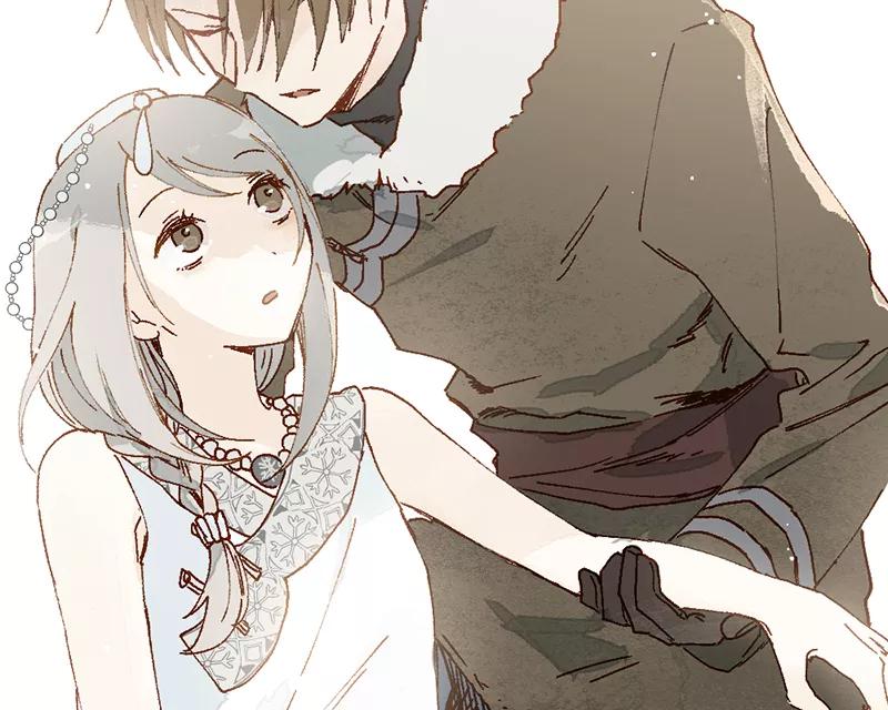《怪奇爱情故事》第二章 雪灵（6） 第20页
