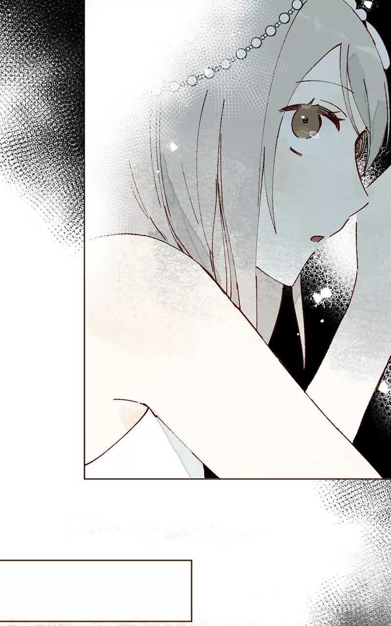 《怪奇爱情故事》第二章 雪灵（7） 第9页