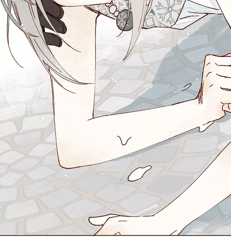《怪奇爱情故事》第二章 雪灵（7） 第57页