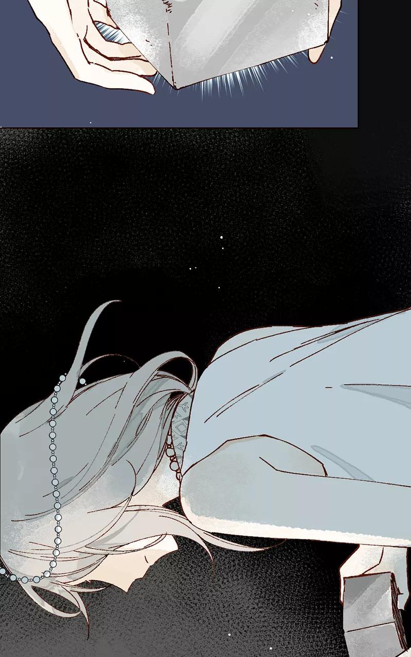 《怪奇爱情故事》第二章 雪灵（7） 第27页