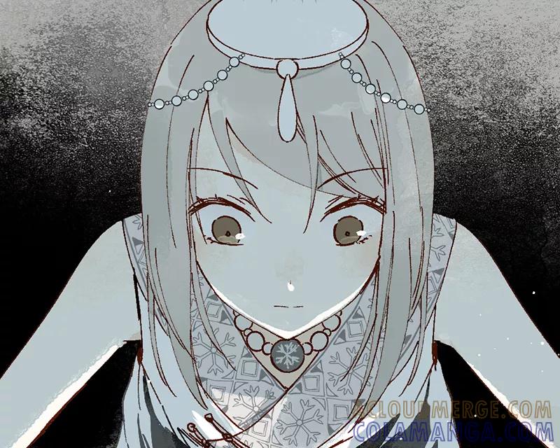 《怪奇爱情故事》第二章 雪灵（7） 第25页