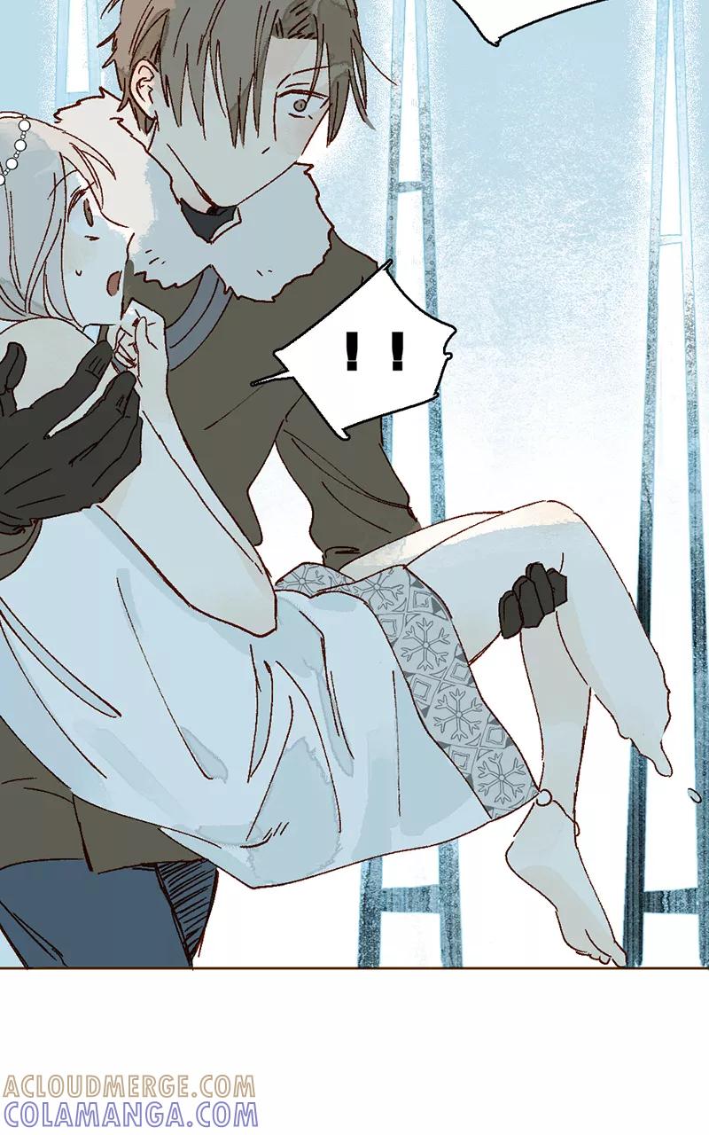 《怪奇爱情故事》第二章 雪灵（7） 第61页