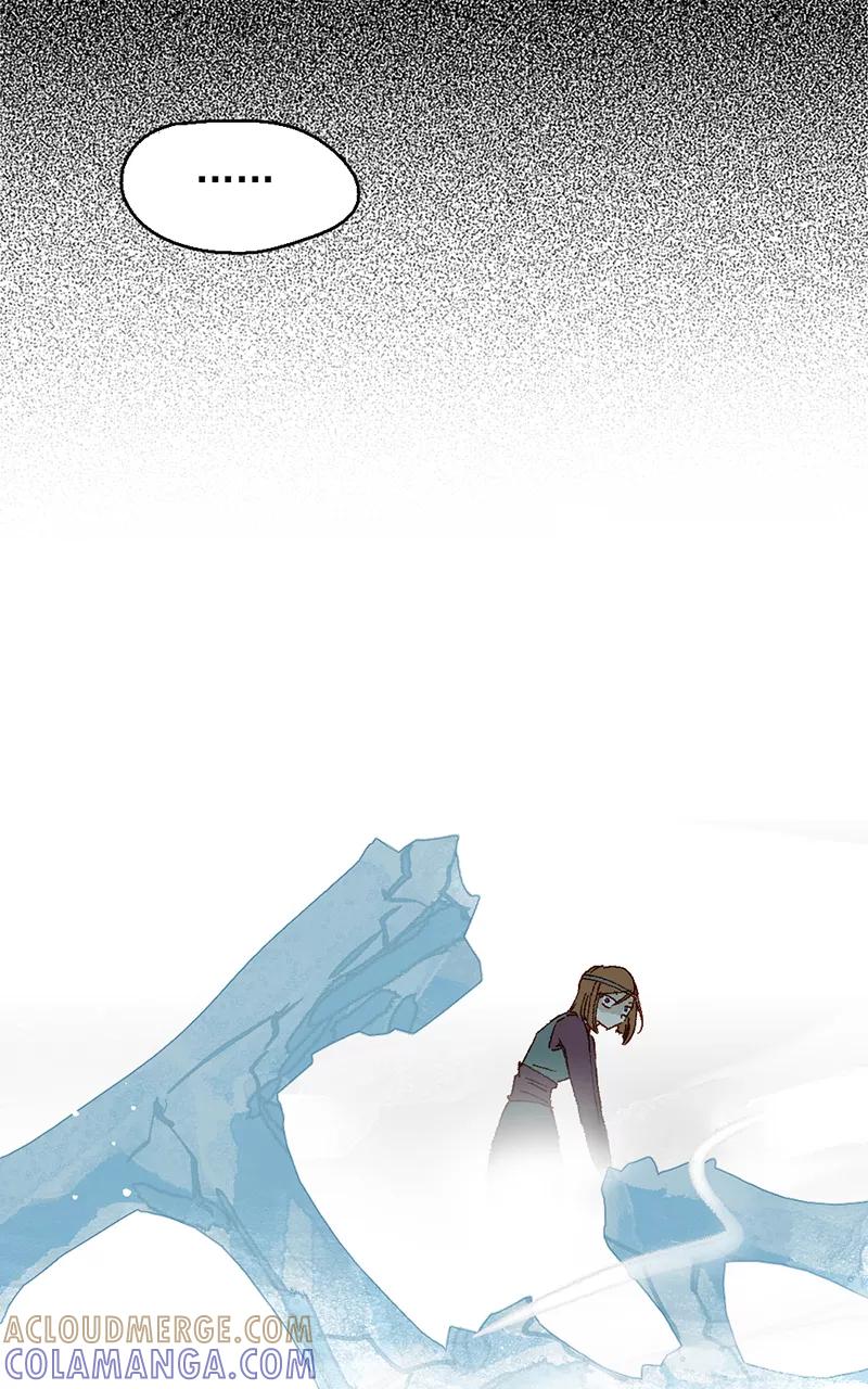 《怪奇爱情故事》第二章 雪灵（7） 第46页