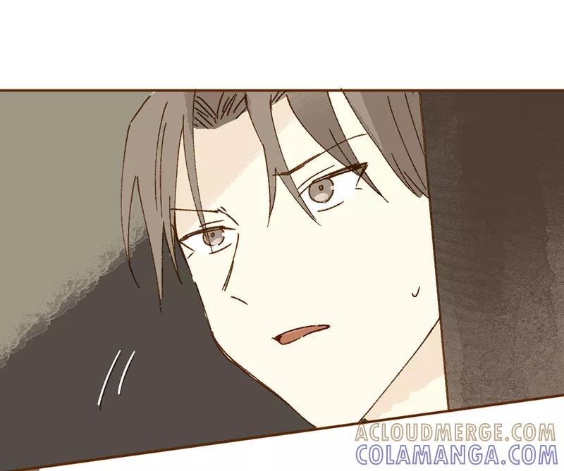 《怪奇爱情故事》第一章 巨人之恋（2） 第73页