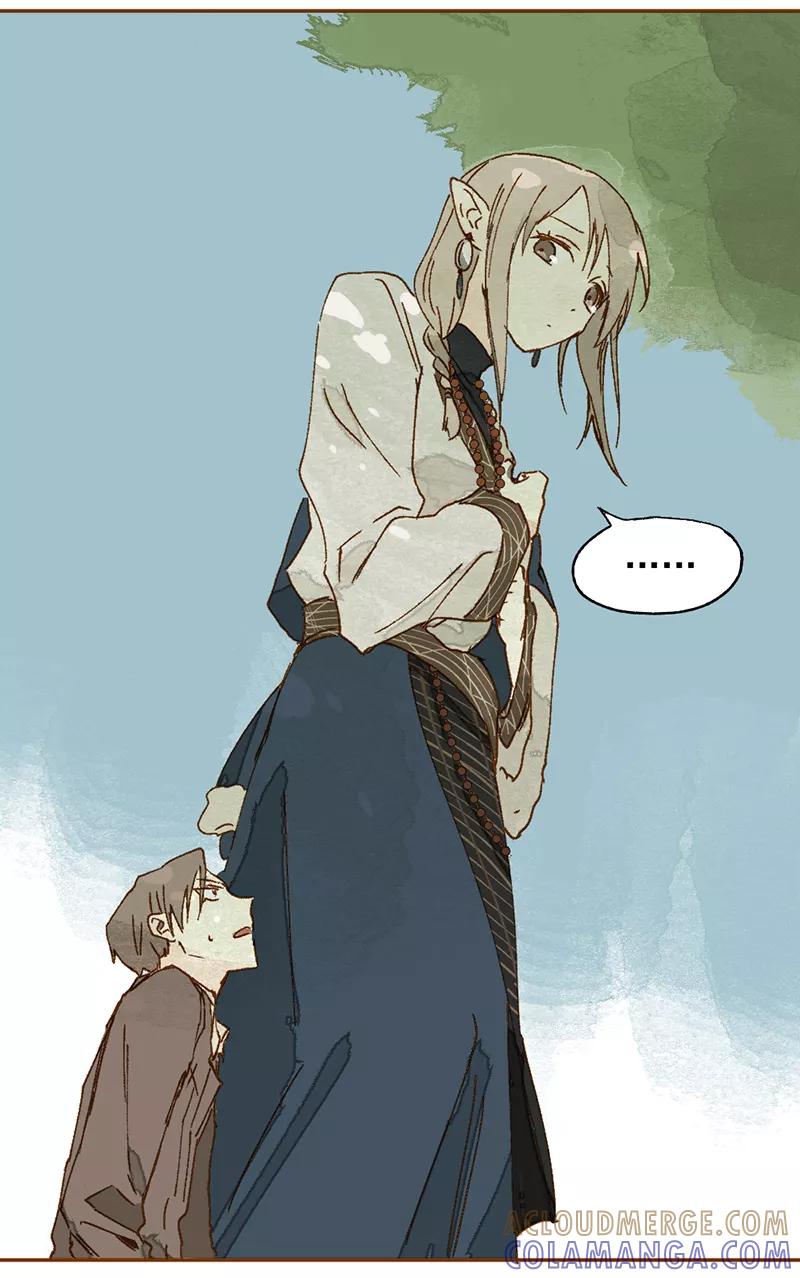 《怪奇爱情故事》第一章 巨人之恋（2） 第19页