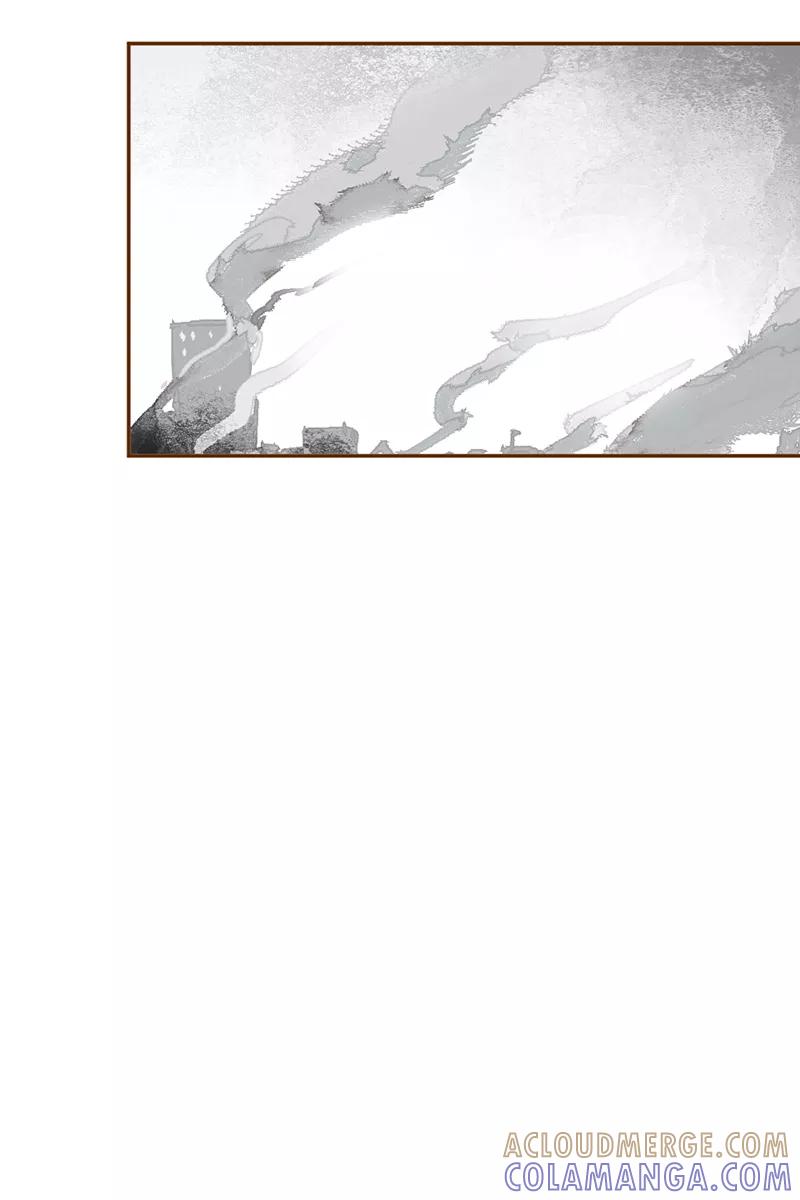 《怪奇爱情故事》第一章 巨人之恋（3） 第46页