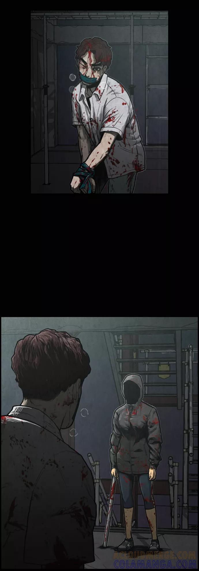 《恶臭》[第3话] 难相处的邻居（2） 第19页