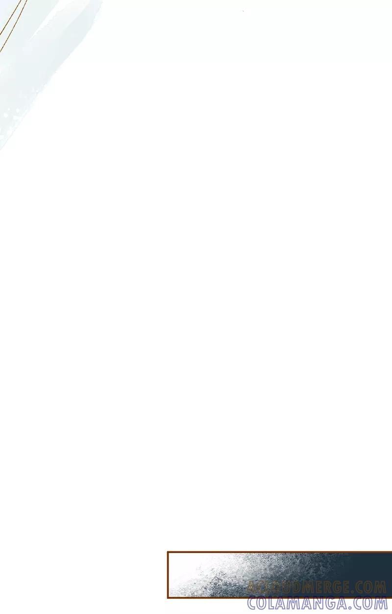 《怪奇爱情故事》第一章 巨人之恋（4） 第37页