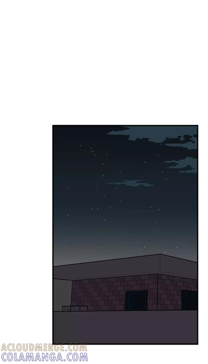 《我的宇宙》第51话 第25页