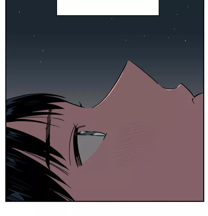 《我的宇宙》第53话 第6页