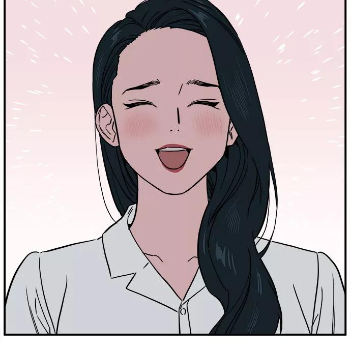 《我的宇宙》第55话 第18页