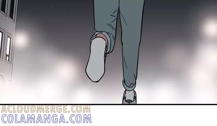 《我的宇宙》第55话 第31页