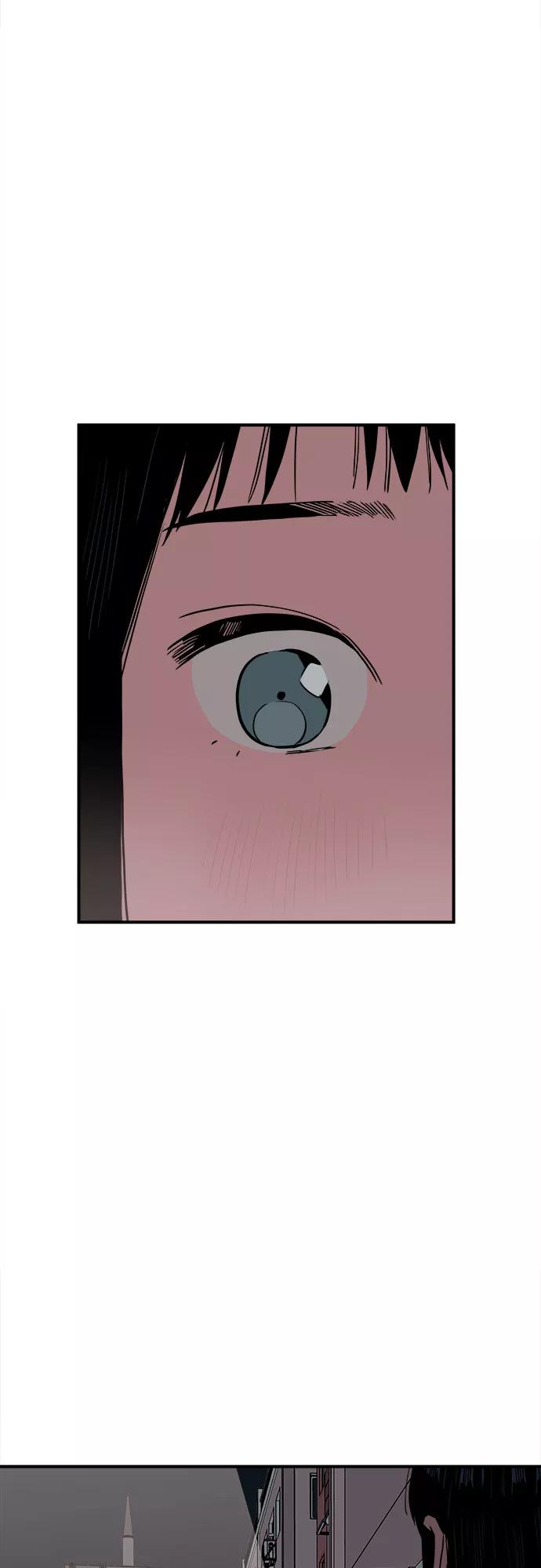 《我的宇宙》第55话 第47页