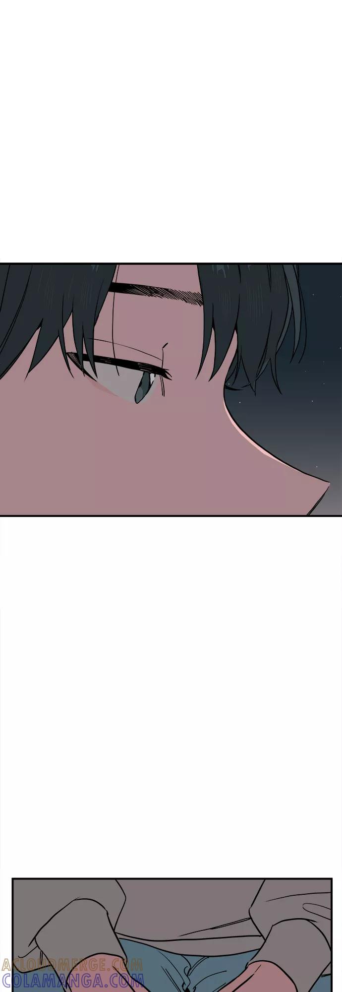 《我的宇宙》第57话 第7页