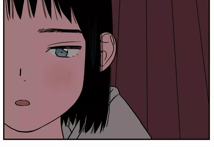 《我的宇宙》第57话 第12页