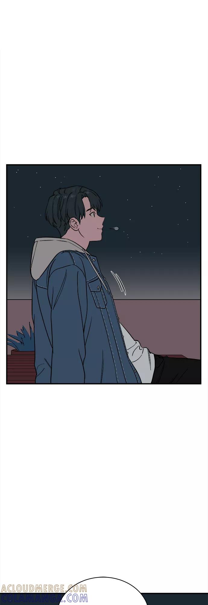 《我的宇宙》第57话 第16页