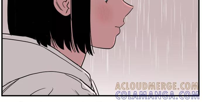 《我的宇宙》第57话 第37页