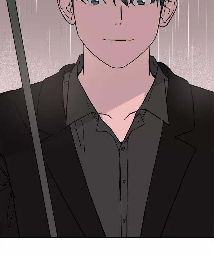 《我的宇宙》第58话 第54页