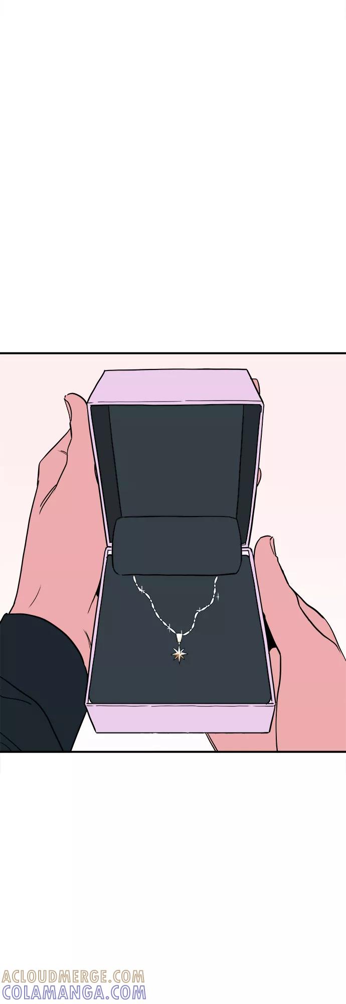 《我的宇宙》第59话 第40页