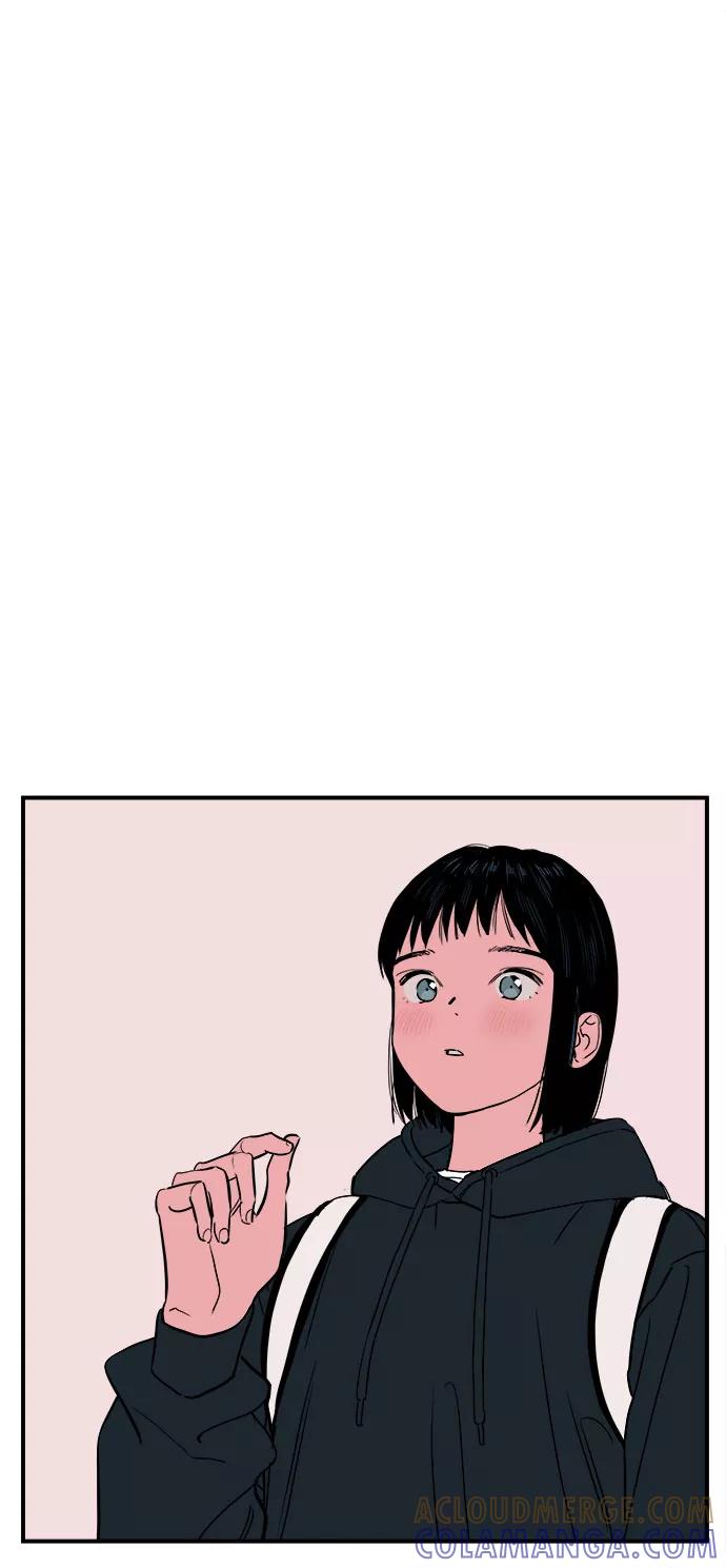 《我的宇宙》第59话 第49页