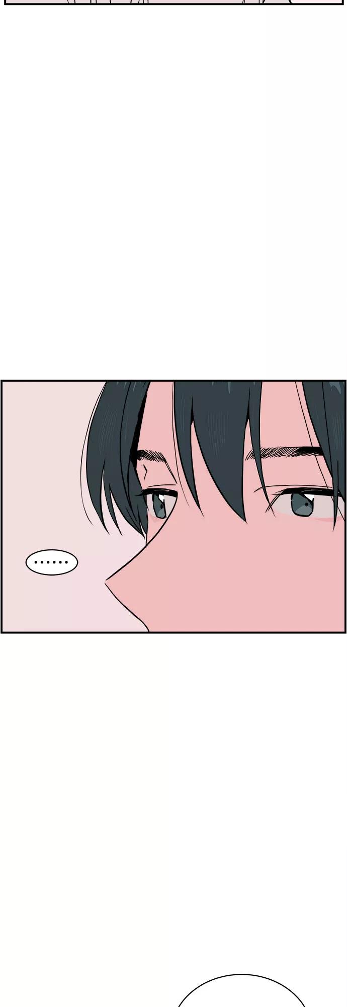 《我的宇宙》第59话 第17页