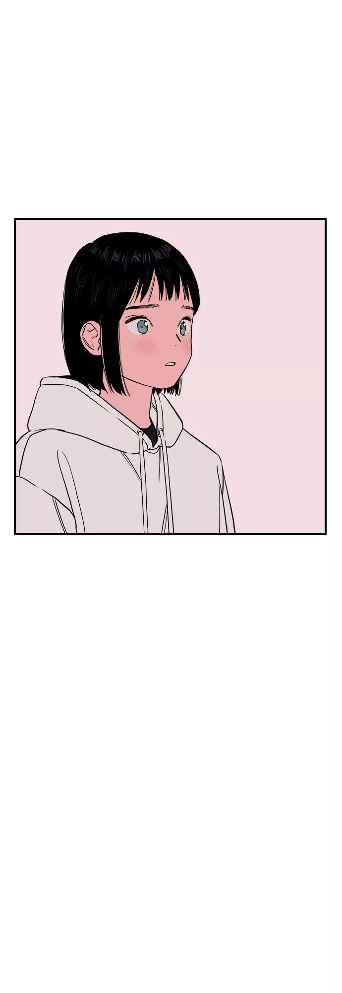 《我的宇宙》第59话 第23页
