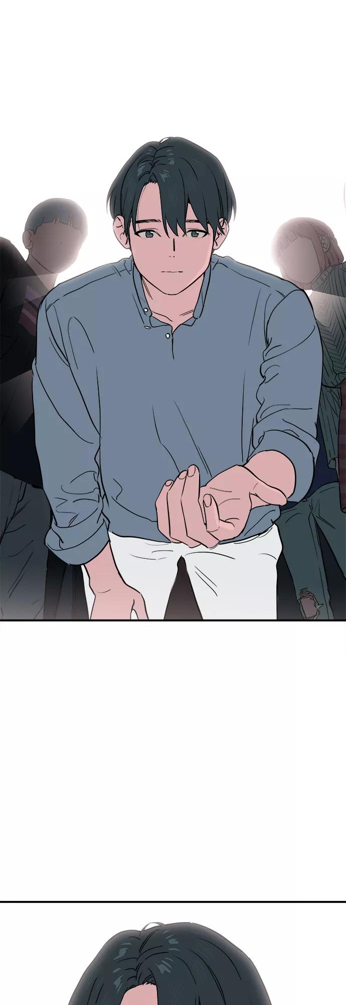 《我的宇宙》第63话 第47页