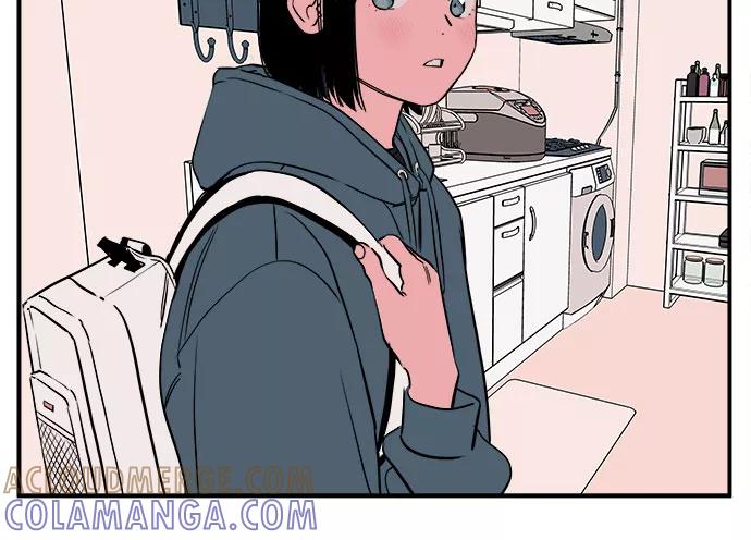 《我的宇宙》第64话 第25页