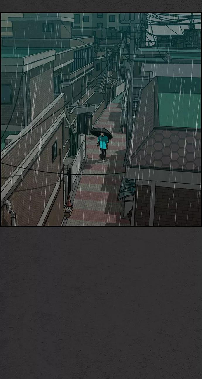 《恶臭》[第7话] 倾泻 第54页