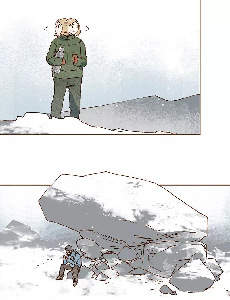 《怪奇爱情故事》第二章 雪灵（1） 第18页