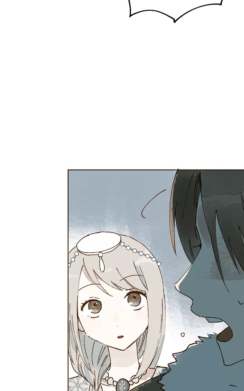 《怪奇爱情故事》第二章 雪灵（2） 第32页