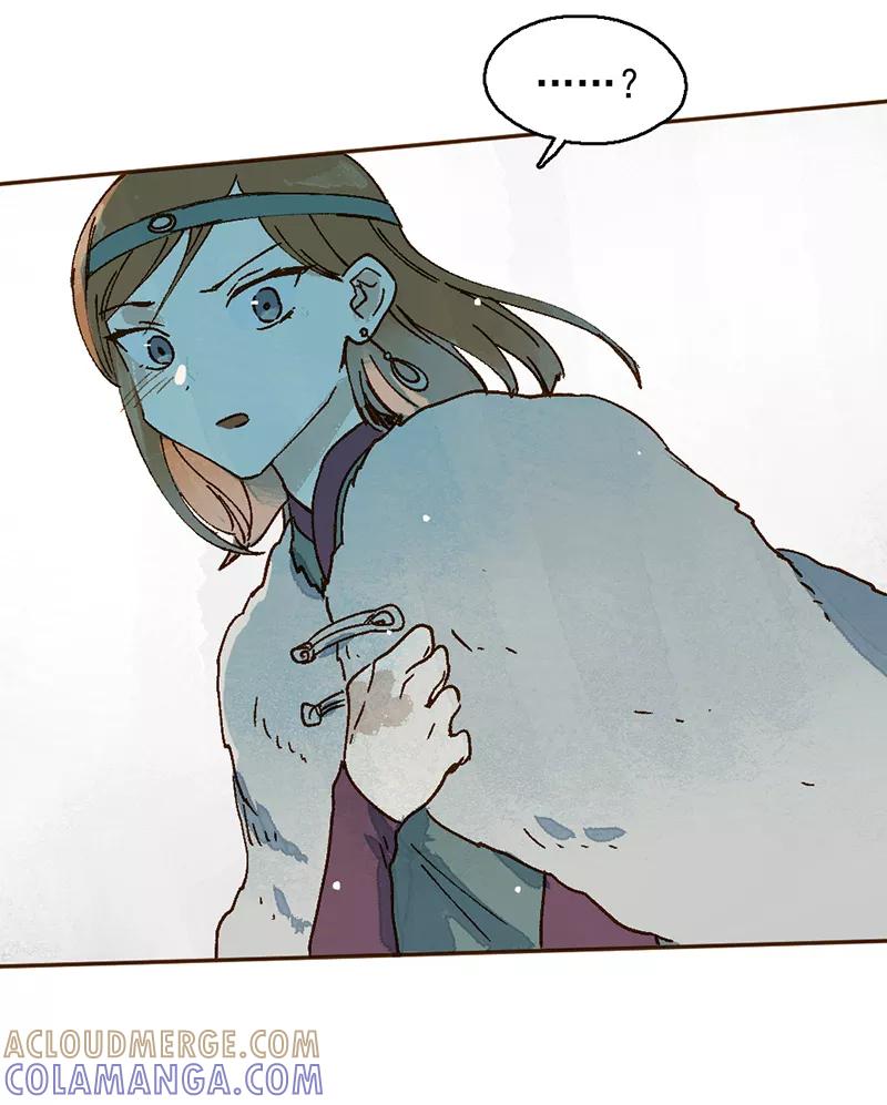 《怪奇爱情故事》第二章 雪灵（2） 第49页